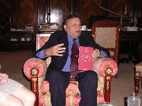 Deputy Ricardo Gutiérrez
